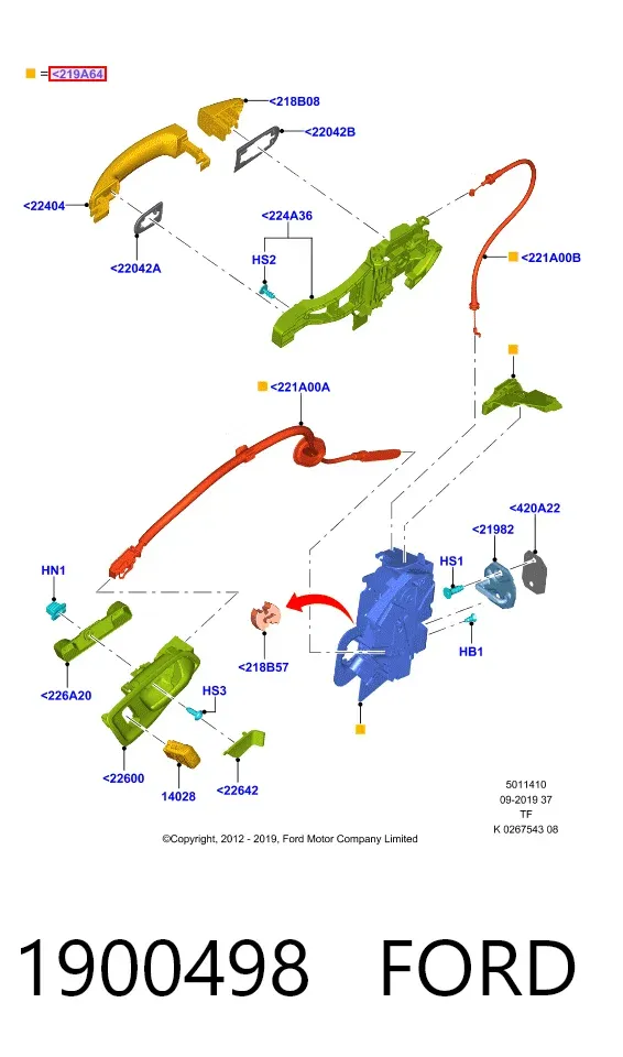 Замок дверки правої передньої 1900498 Ford