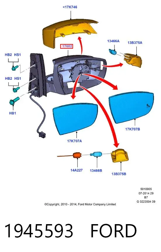 Дзеркало праве 1945593 Ford