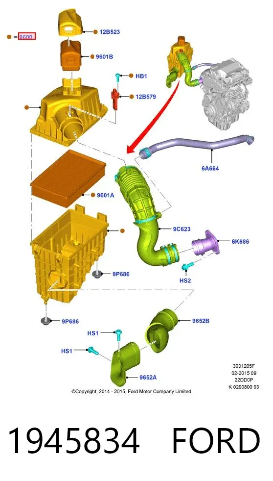 Корпус фільтра 1945834 Ford