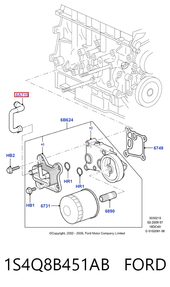 Шланг (патрубок) охолодження масляного теплообмінника, подача 1S4Q8B451AB Ford