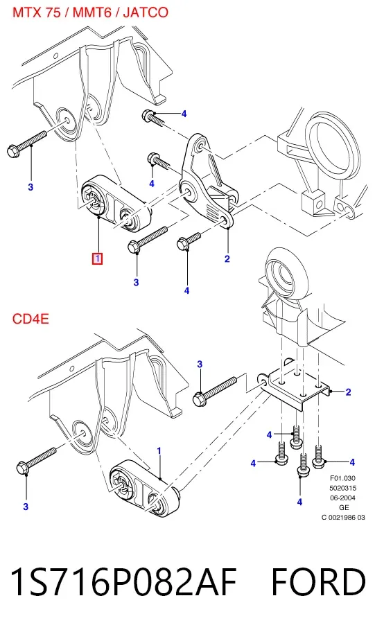 Подушка двигуна задня 1S716P082AF Ford