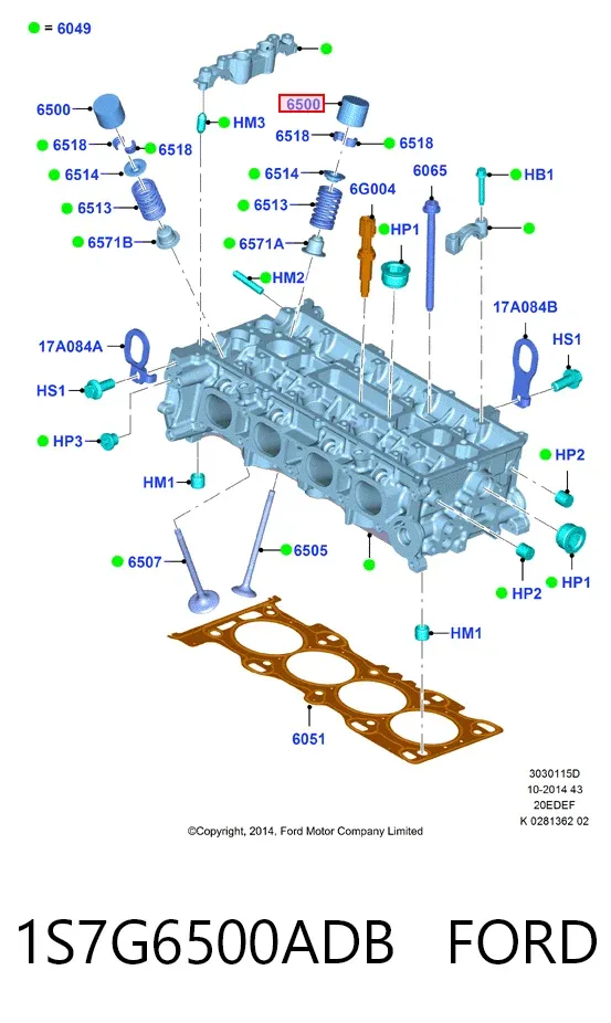 Гідрокомпенсатор 1S7G6500ADB Ford