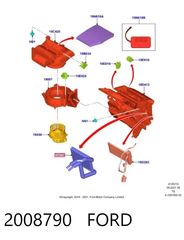Радіатор пічки 2008790 Ford