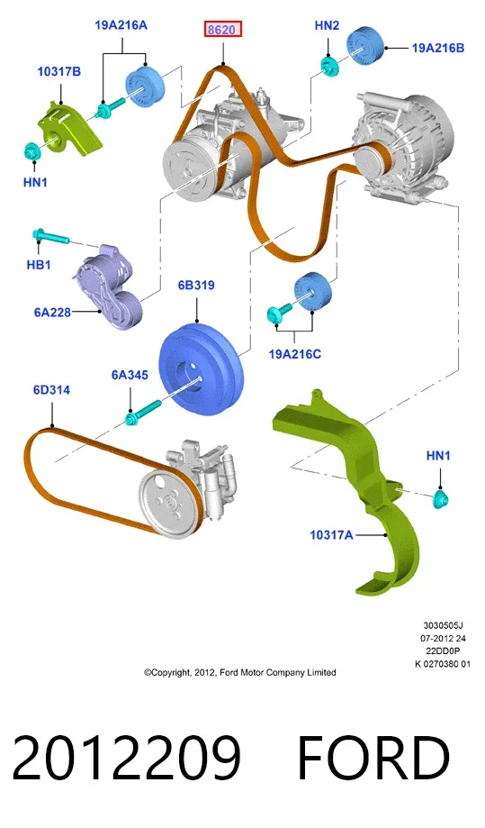 Ремінь генератора 2012209 Ford