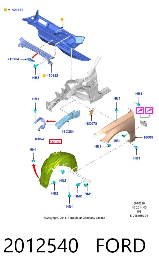 Підкрилок передній правий 2012540 Ford