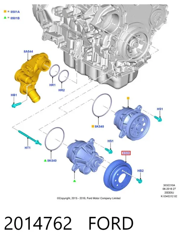 Шків помпи 2014762 Ford