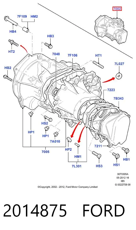 Коробка передач 2014875 Ford