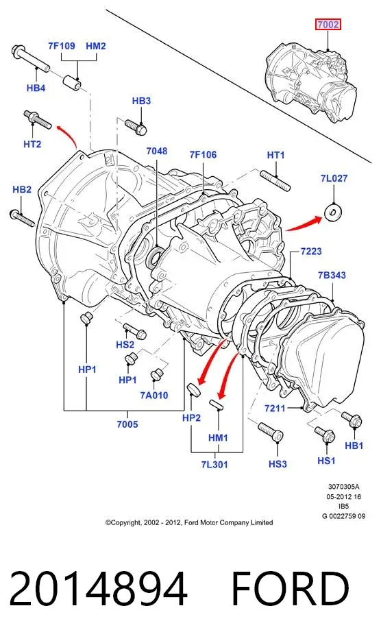 Коробка передач 2014894 Ford