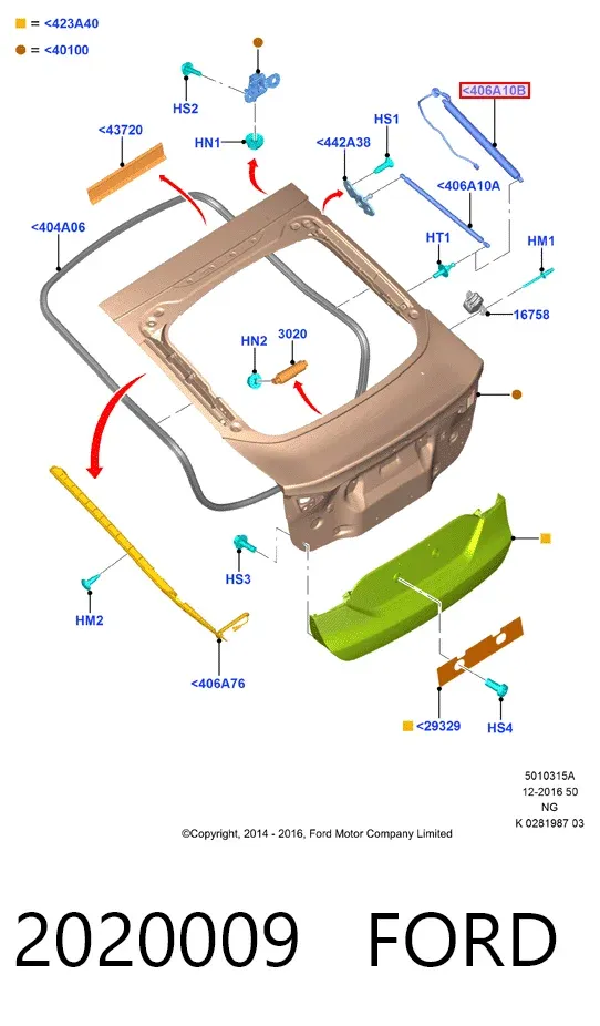 Амортизатор багажника 2020009 Ford