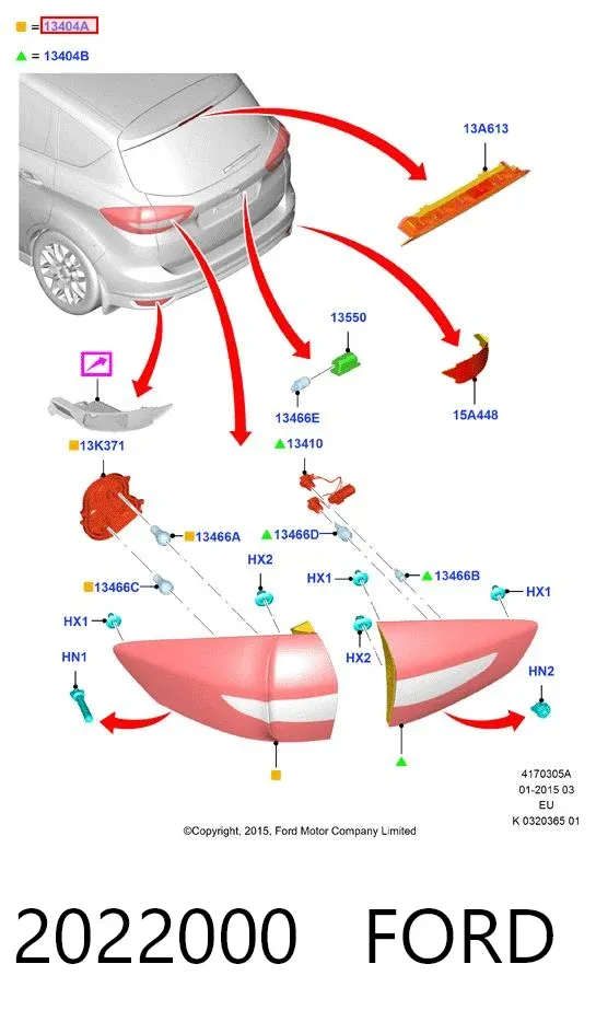 Ліхтар задній лівий, зовнішній 2022000 Ford
