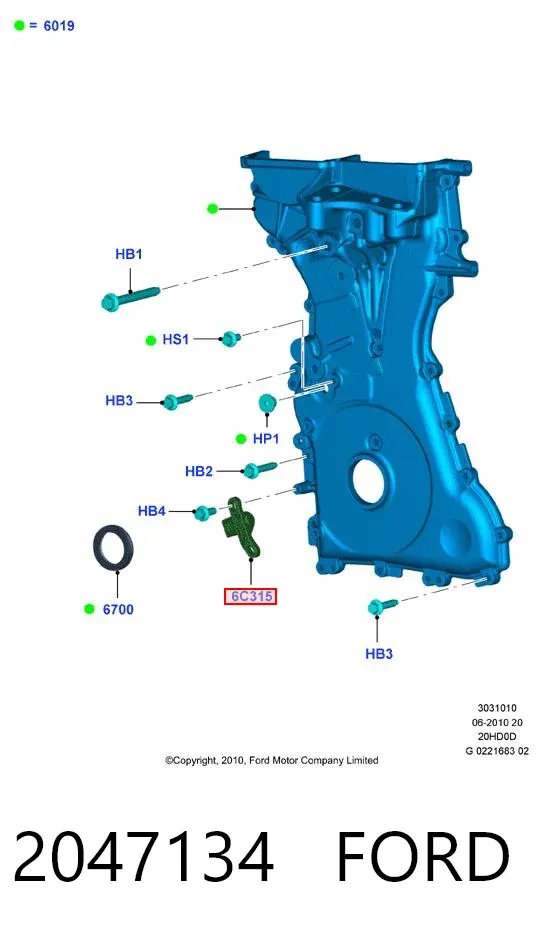  2047134 Ford