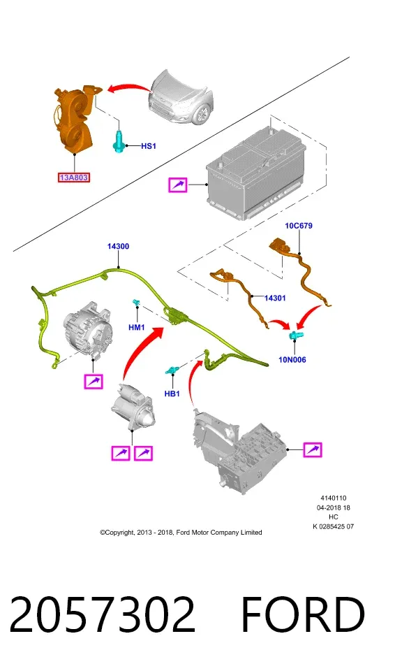 Сигнал звуковий (клаксон) 2057302 Ford