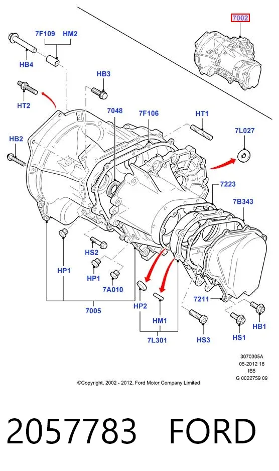 Коробка передач 2057783 Ford