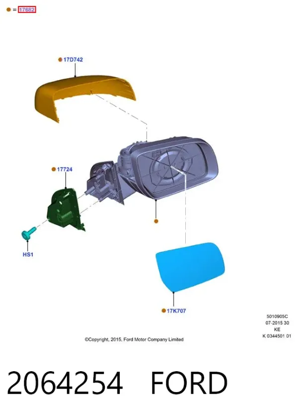 Дзеркало праве 2064254 Ford