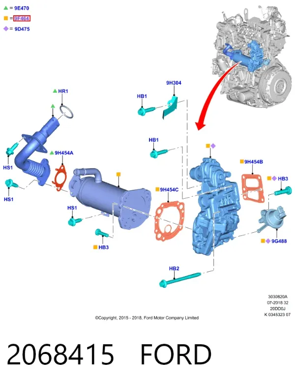 Радіатор системи EGR рециркуляції вихлопних газів 2068415 Ford