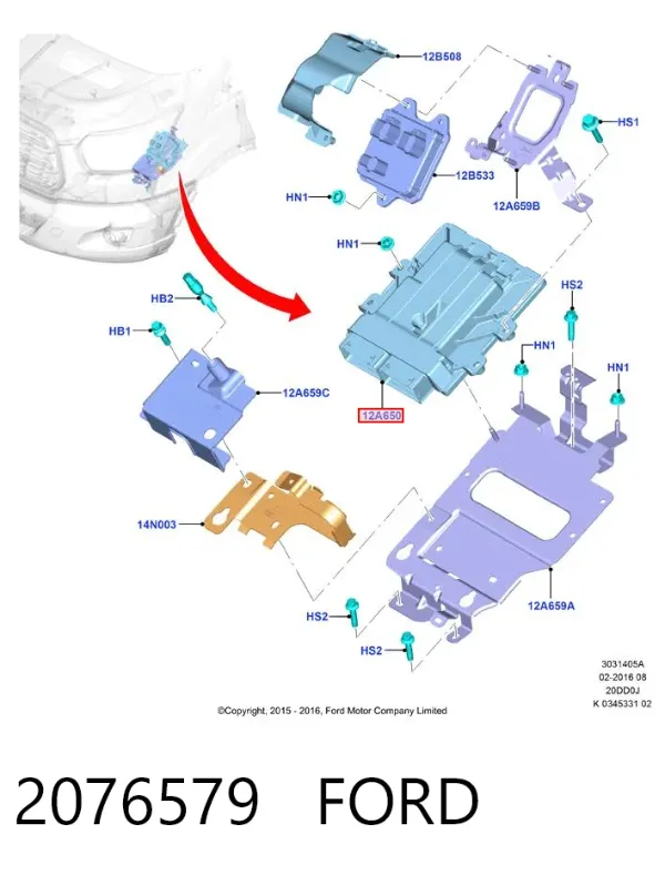 Електронний блок керування двигуном 2076579 Ford