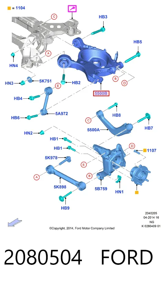 Важіль задньої підвіски нижній, правий 2080504 Ford