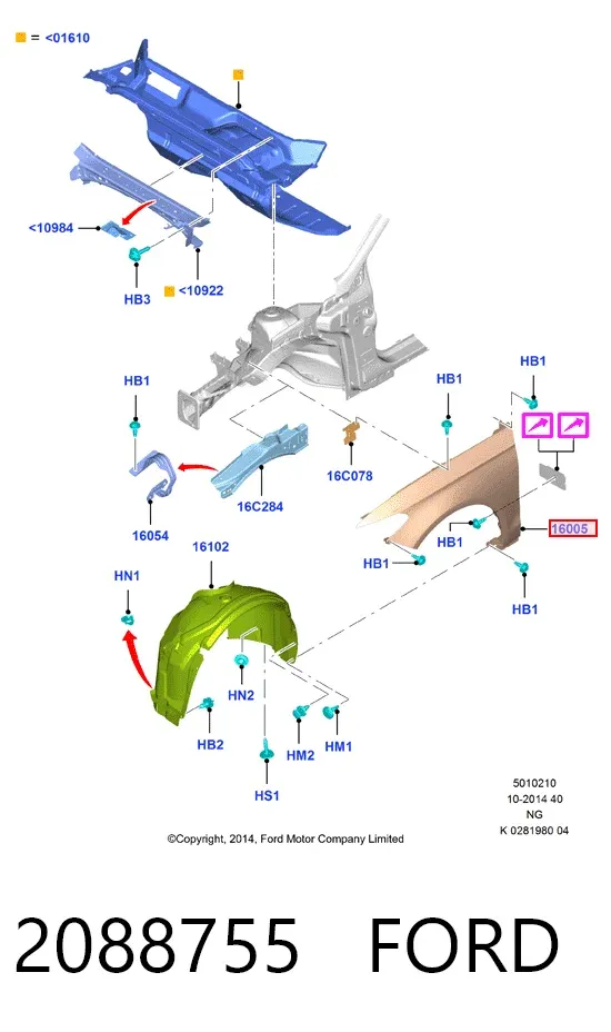 Крила 2088755 Ford