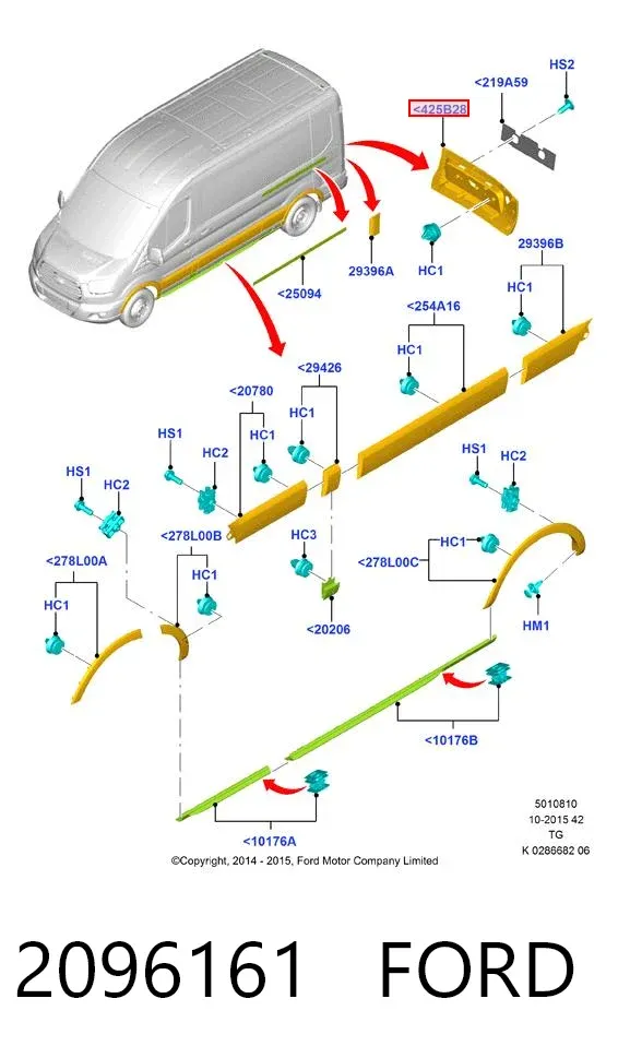 Накладка задньої 3-ї/5-ї двері, права 2096161 Ford