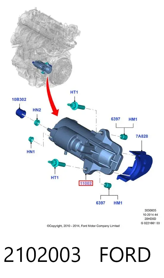 Стартер 2102003 Ford
