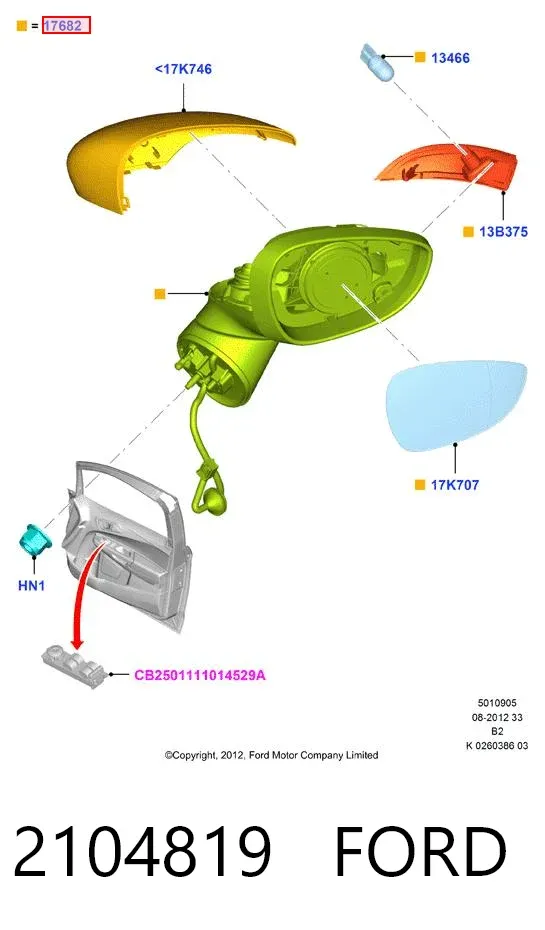 Дзеркало праве 2104819 Ford