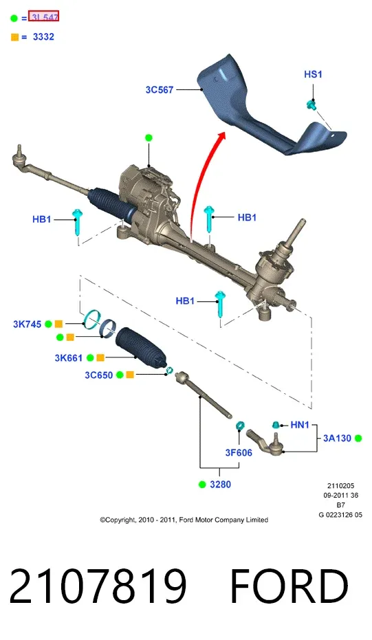 Рульова рейка 2107819 Ford