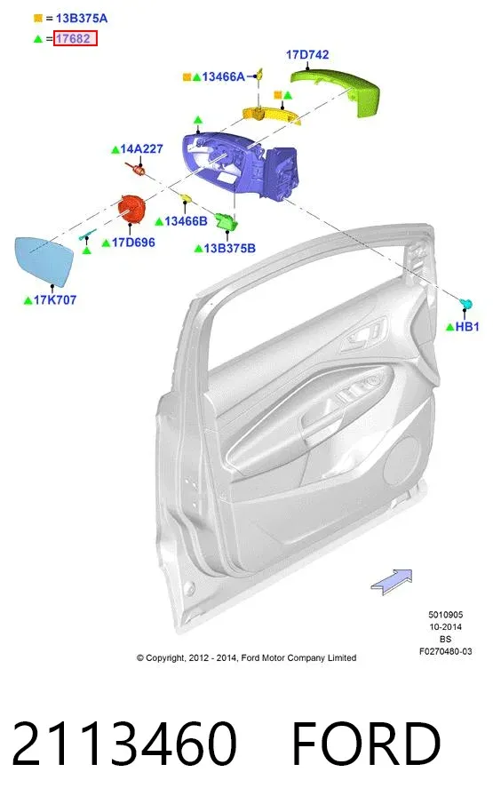 Ліве бокове дзеркало 2113460 Ford