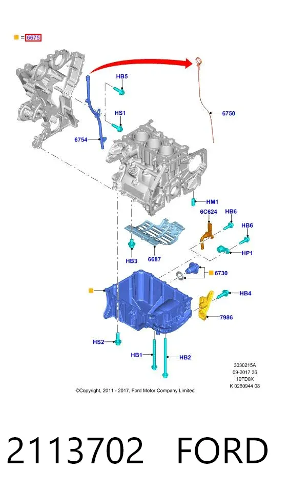 Піддон масляний картера двигуна 2113702 Ford