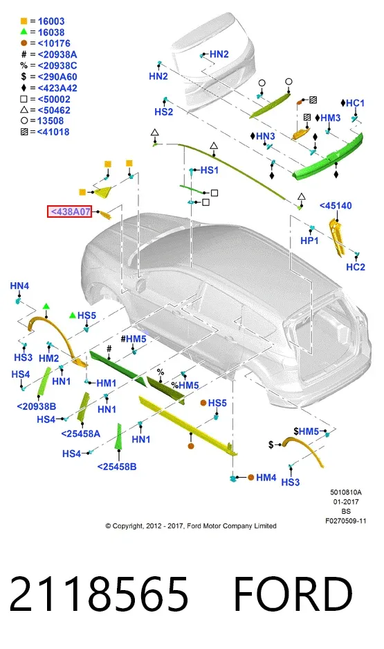 Крила 2118565 Ford