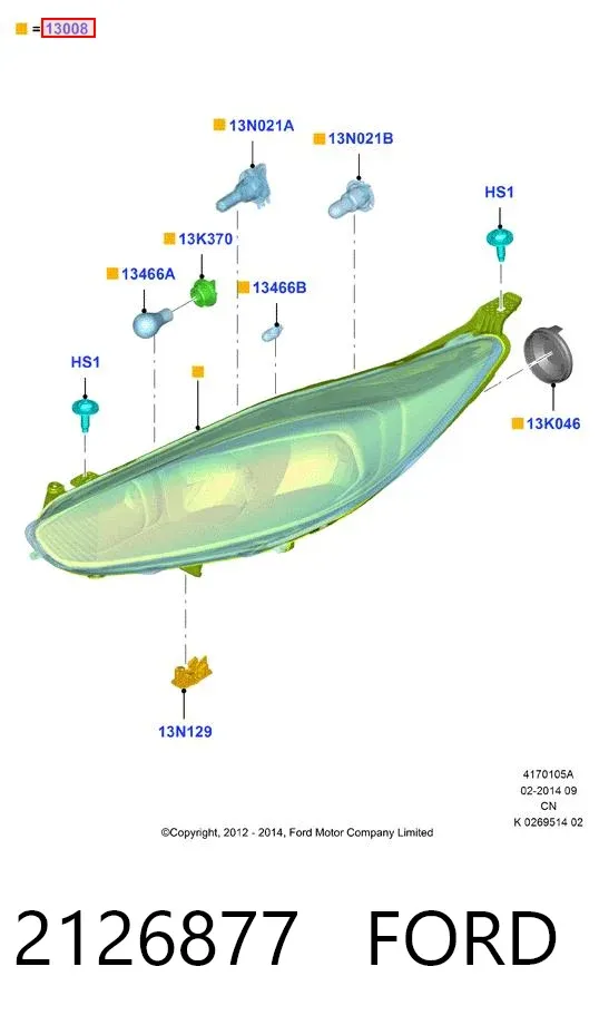 Лівий стоп 2126877 Ford