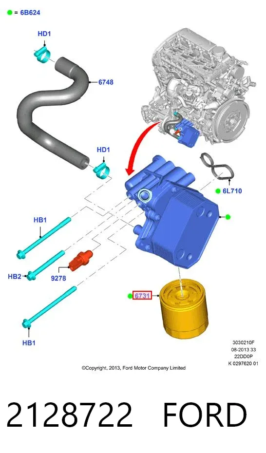 Масляний фільтр 2128722 Ford