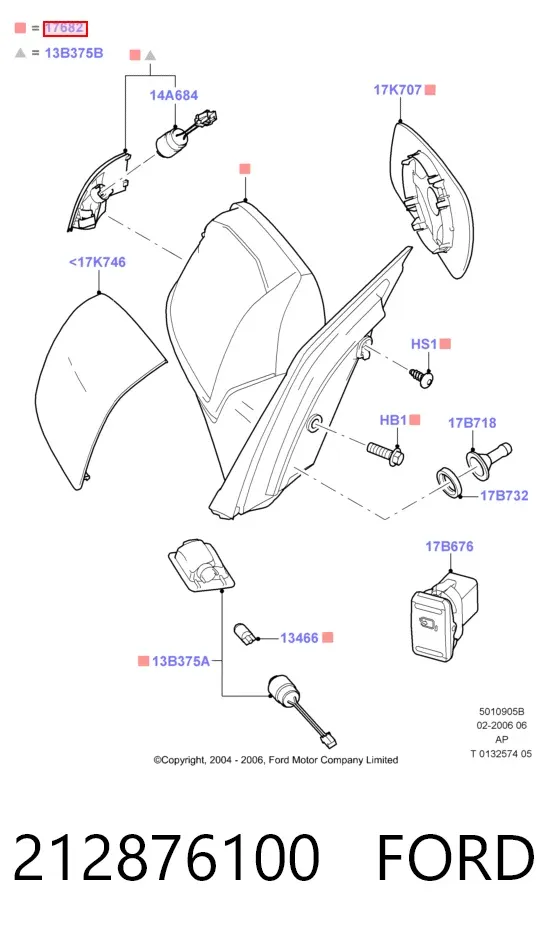 Дзеркало праве 212876100 Ford