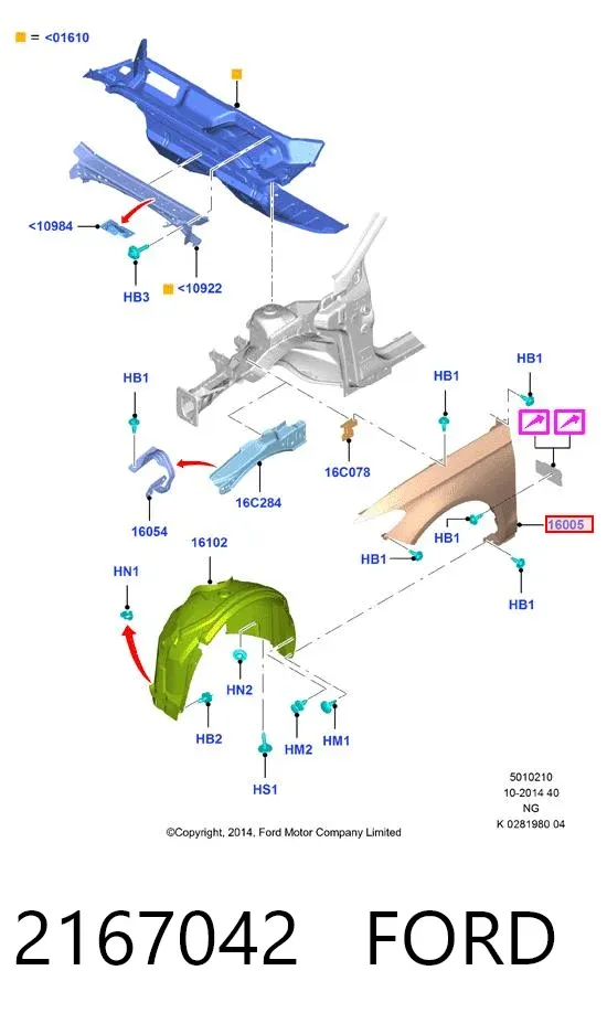Крила 2167042 Ford
