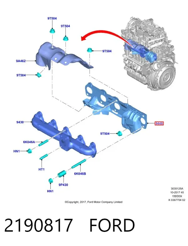Прокладка колектора 2190817 Ford