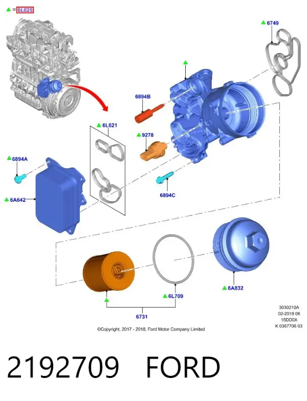 Корпус масляного фільтра 2192709 Ford