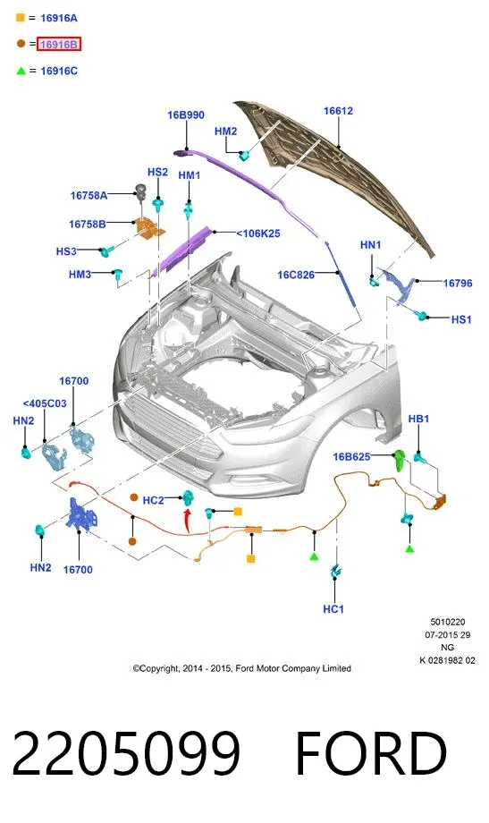  2205099 Ford