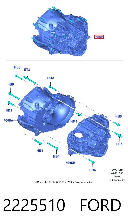Коробка передач 2225510 Ford