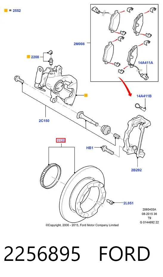 Гальмівні диски 2256895 Ford