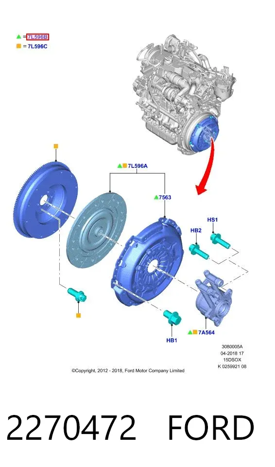 Зчеплення 2270472 Ford