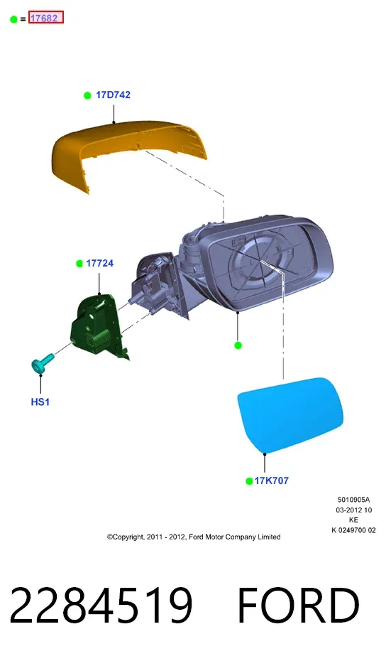 Дзеркало праве 2284519 Ford