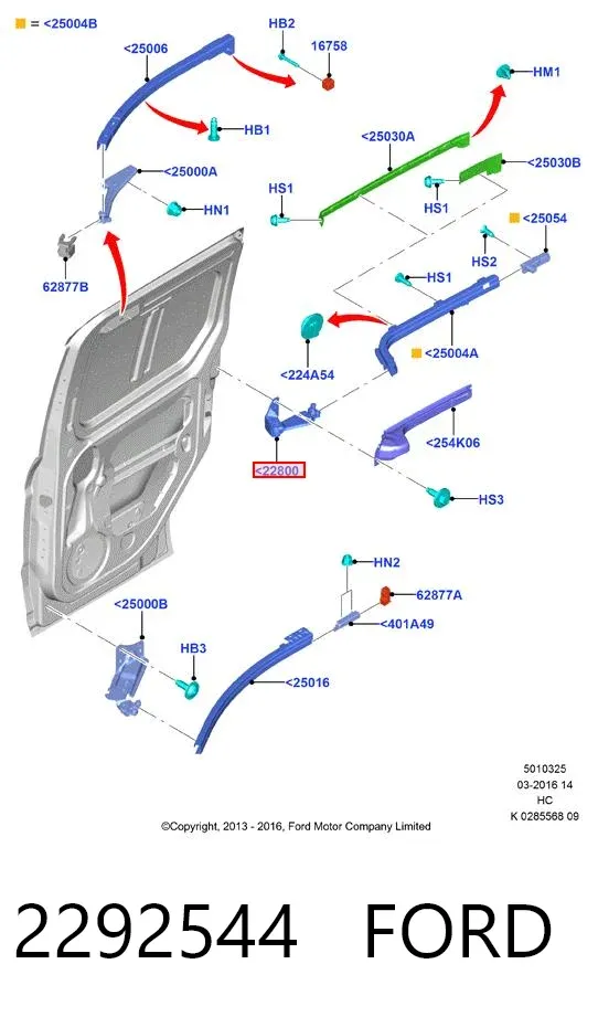 Ролик двері бічної/зсувної, правий центральний 2292544 Ford