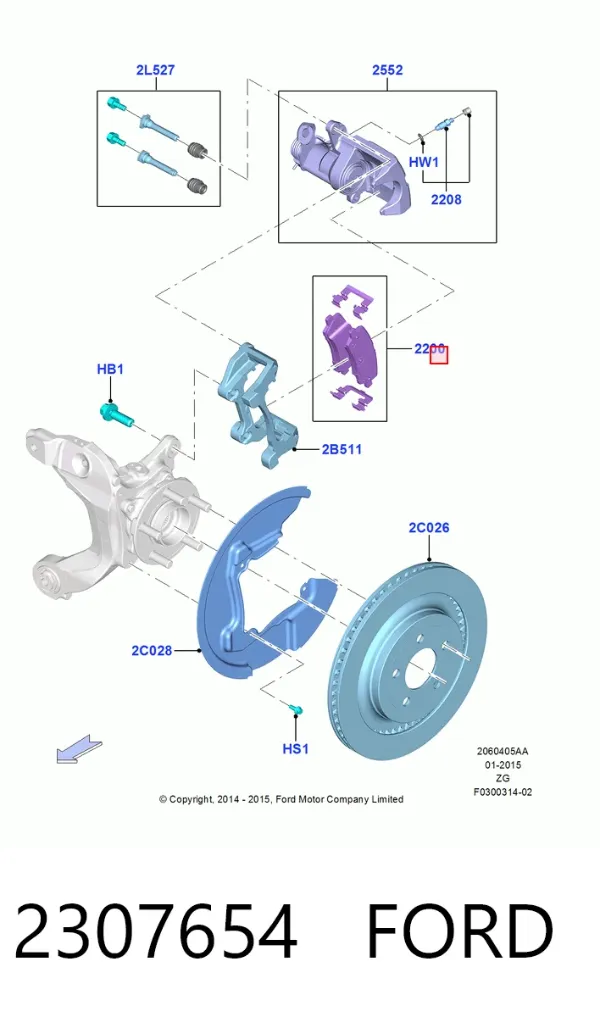 Задні гальмівні колодки 2307654 Ford