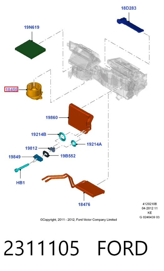 Вентилятора пічки 2311105 Ford