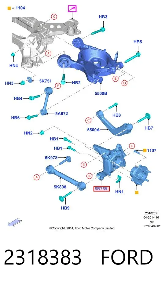 Сайлентблок цапфи задньої 2318383 Ford