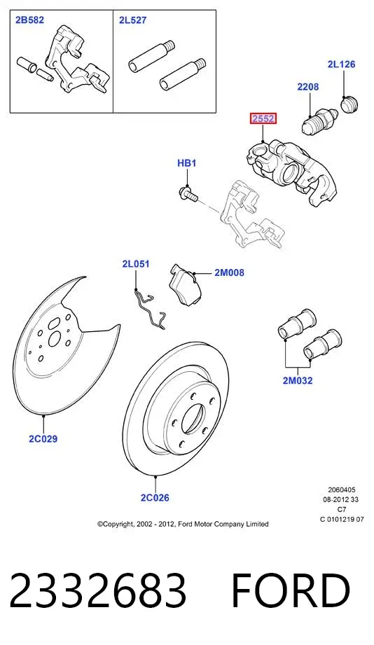 Супорт задній правий 2332683 Ford