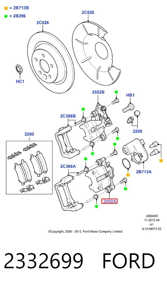 Супорт задній правий 2332699 Ford