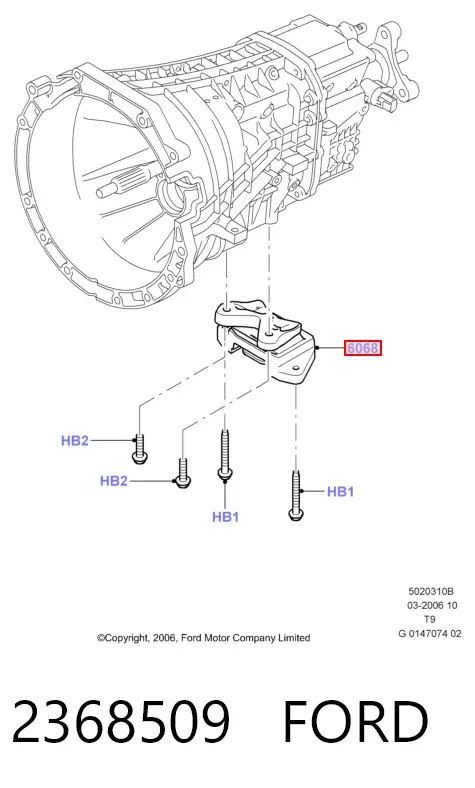 Подушка коробки передач 2368509 Ford