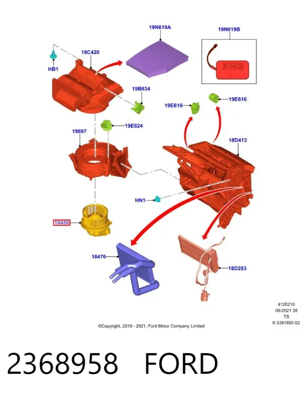 Вентилятора пічки 2368958 Ford