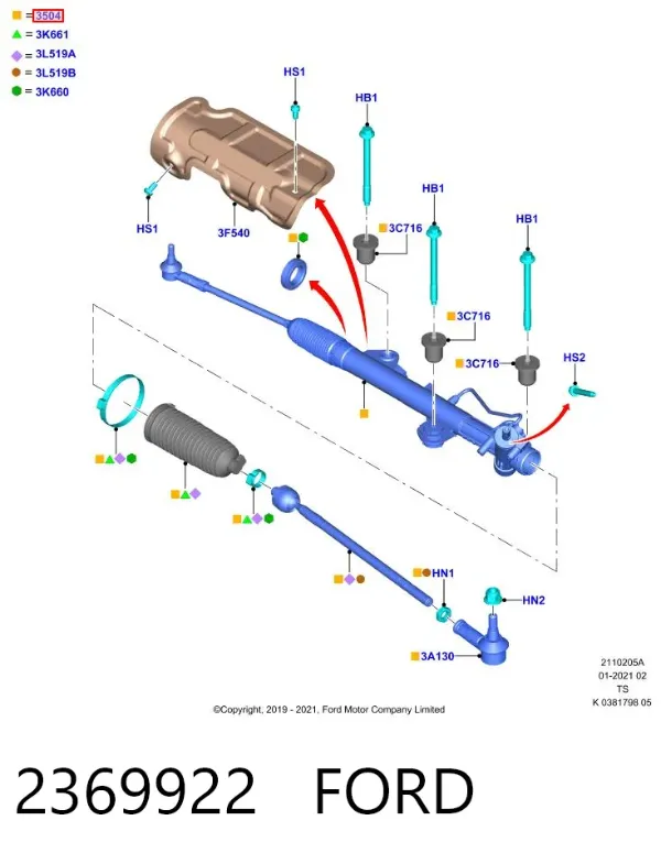 Рульова рейка 2369922 Ford