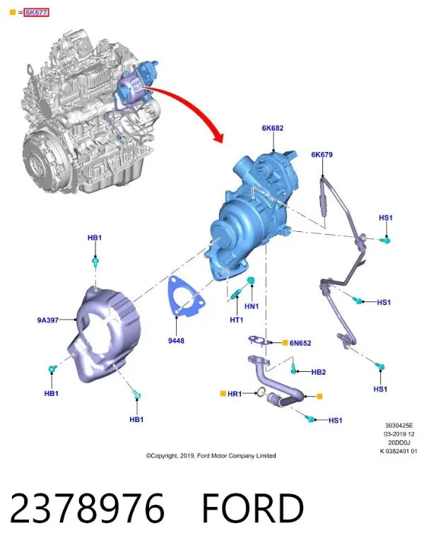 Трубка/шланг відводу масла від турбіни 2378976 Ford